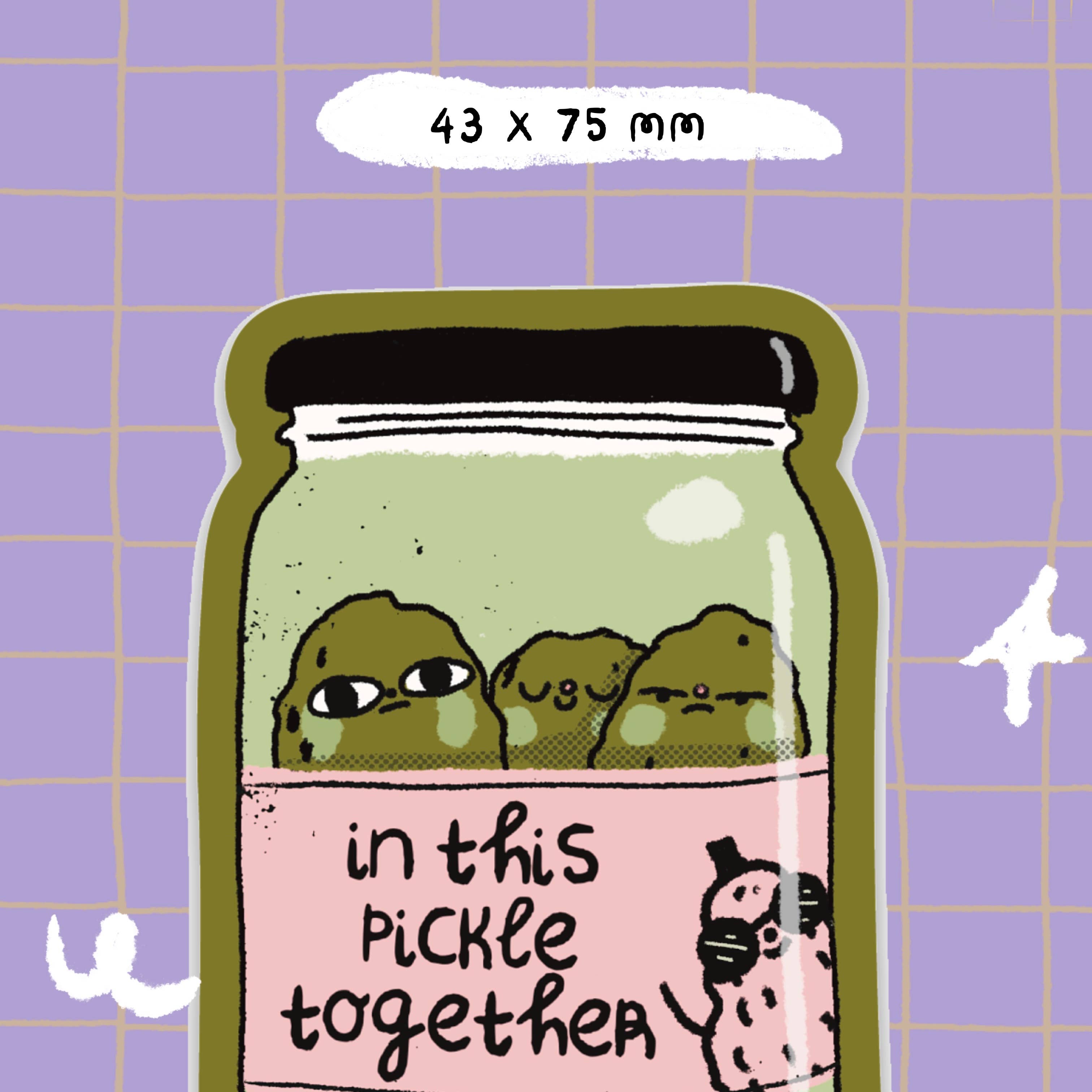 In This Pickle Together Vinyl Sticker | Cute Pickle Jar 